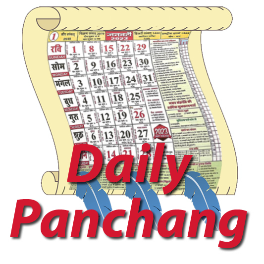 Panchang